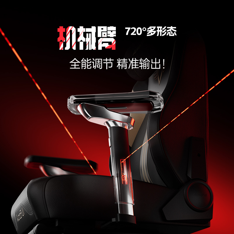 市场傲风如何超越电竞椅的边界瓦力棋牌游戏从玩家需求到全球(图4)