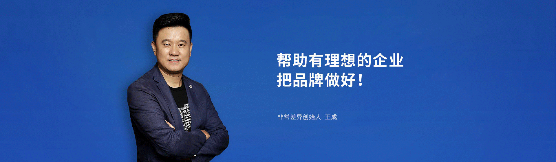 品牌策划方案怎么写瓦力棋牌游戏电竞椅