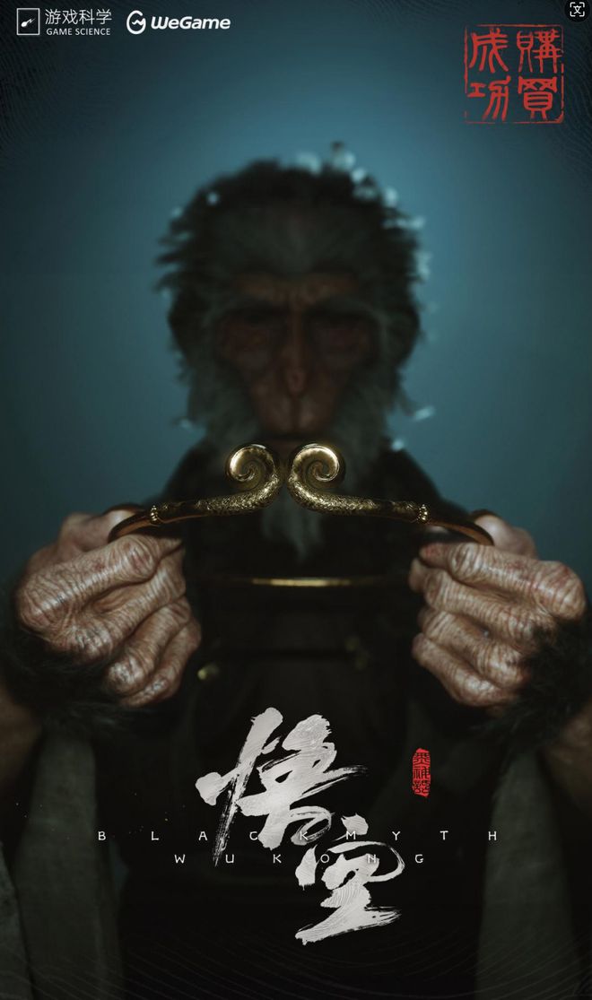 旗舰人体工学椅 工学至尊i5实测！瓦力游戏玩爽黑猴更要健康！中小体型(图1)