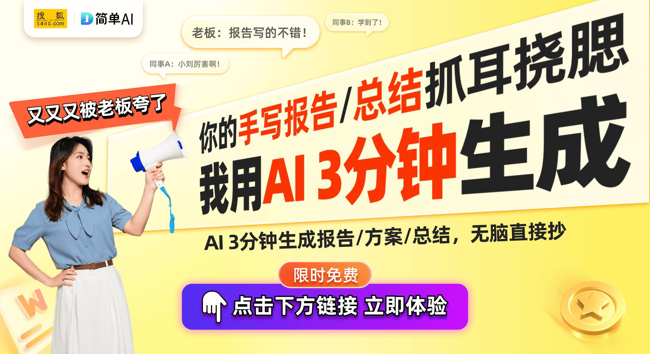 球首创认证引领行业新风向瓦力游戏试玩傲风电竞椅全(图1)