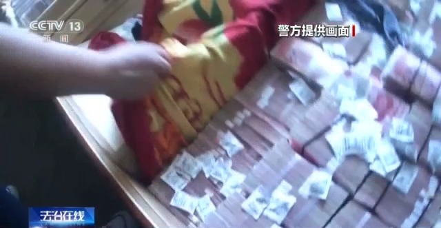 玩家 男子玩捕鱼小输掉房子还负债瓦力棋牌游戏法治丨套路专坑游戏(图11)