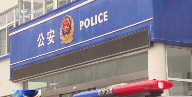 玩家 男子玩捕鱼小输掉房子还负债瓦力棋牌游戏法治丨套路专坑游戏(图9)