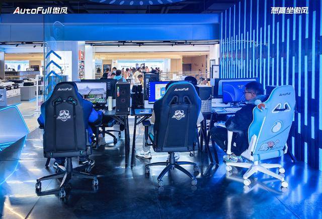 ：傲风电竞椅门店的场景化创新瓦力棋牌试玩打造沉浸式体验(图3)
