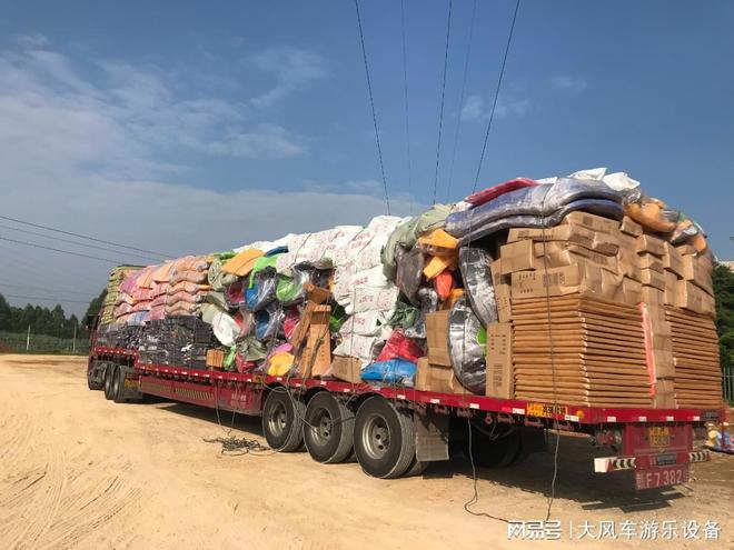 南宁区角柜子瓦力游戏广西(图2)