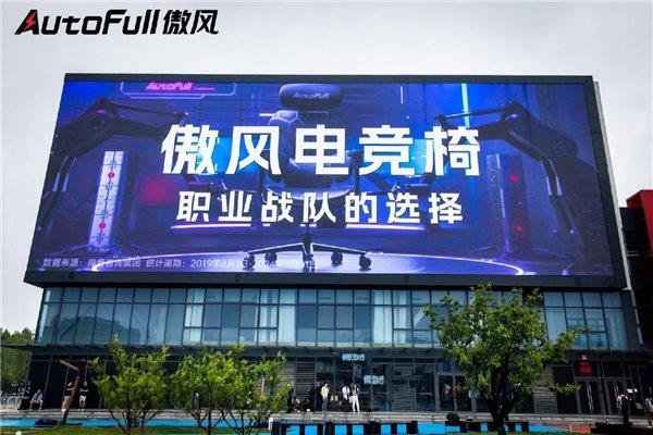 血落幕 傲风见证AL新王加冕 登顶巅峰！瓦力娱乐棋牌英雄联盟职业联赛第二赛段热