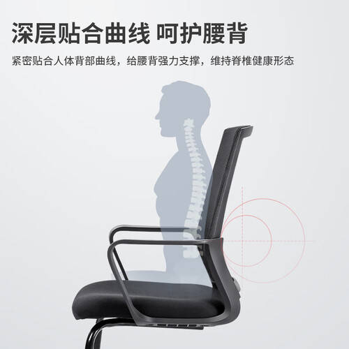 G联名款T0MAX与得力87091的全面对比瓦力游戏选择最适合你的电竞椅：TGIF×i(图1)