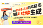 球首创认证引领行业新风向瓦力游戏试玩傲风